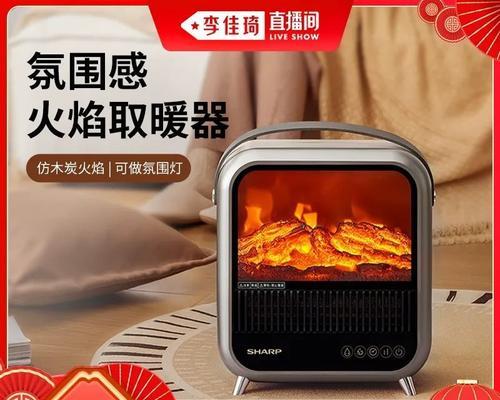 车移动电源暖气开启方法是什么？操作复杂吗？