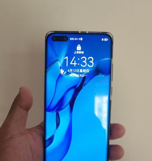 rpl摄像头怎么从手机连接？连接步骤是什么？