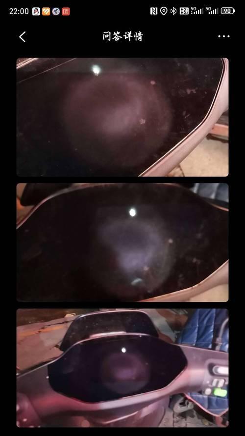 创维电视屏幕贴纸去除方法是什么？