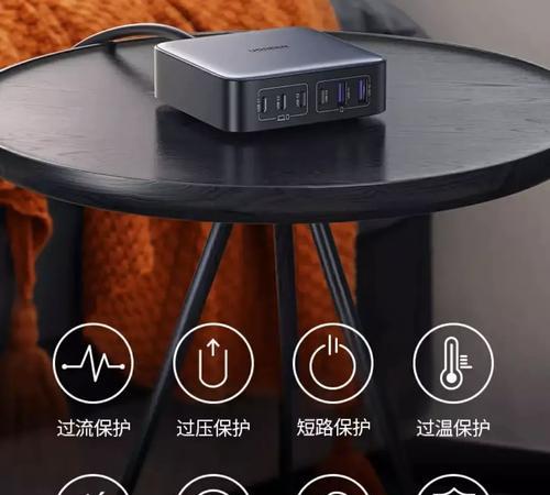 充电器产生静电的原因是什么？