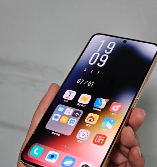 手机无支架立起来的方法是什么？