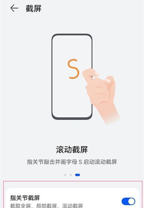 华为mate60如何实现100倍放大？操作步骤是怎样的？