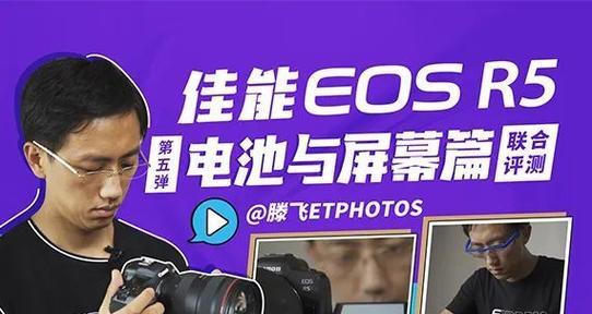 佳能脚踏功率计怎么设置？如何正确使用功率计？