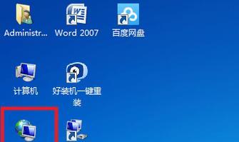 荣耀90与电脑共享网络方法是什么？