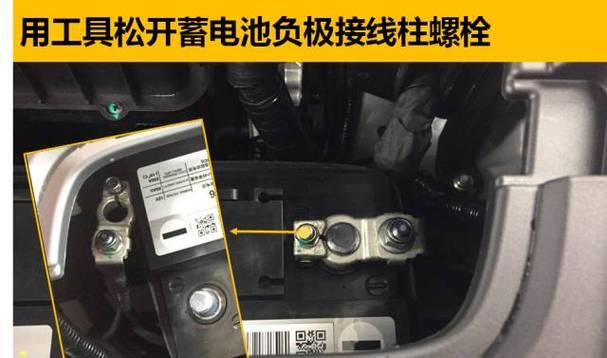 铁锚充电器电池更换方法？更换电池时的注意事项有哪些？