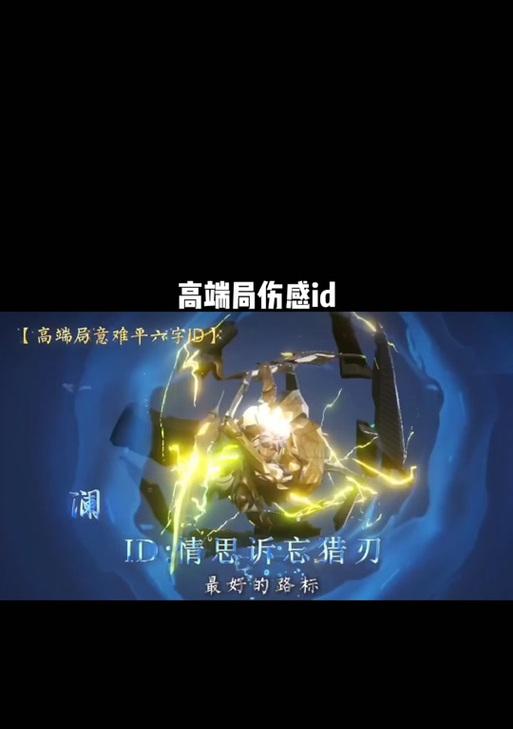 黑色方块符号怎么打荣耀电脑？输入方法和用途是什么？