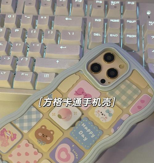 牛仔手机壳方格图案怎么画？需要哪些材料？