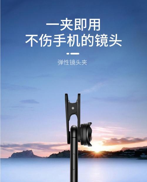 手机摄像头无声问题如何解决？