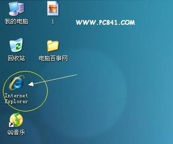 如何设置家里的电脑计时上网？计时上网功能有什么好处？