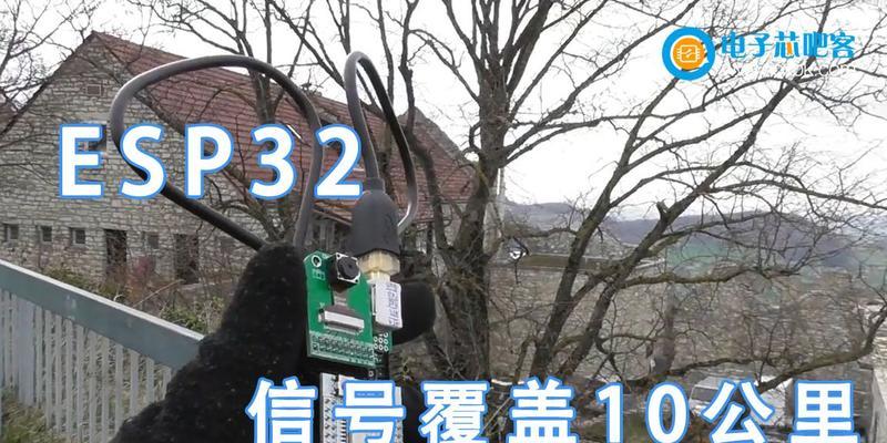 10公里wifi信号接收器如何设置？使用过程中有哪些注意事项？