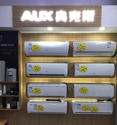 奥马洗衣机属于哪个档次？性能特点有哪些？