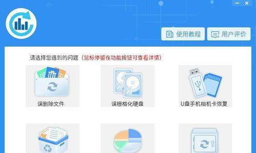 笔记本打游戏怎么隐藏底部栏？隐藏后如何恢复？
