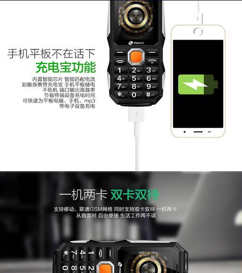 苹果手机t3老版本在哪里可以下载？下载前需要注意什么？
