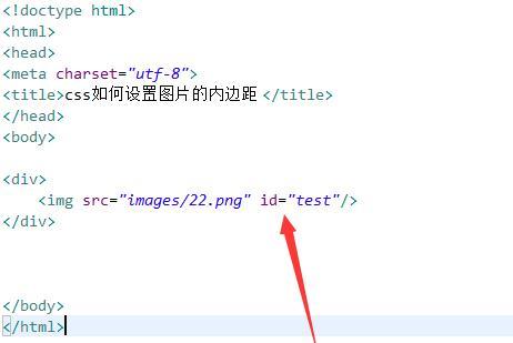 佳能扫描怎么调整边距？边距设置对扫描效果有何影响？