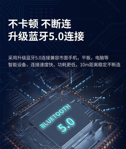 小蓝牙音箱如何连接蓝牙设备？连接步骤是什么？