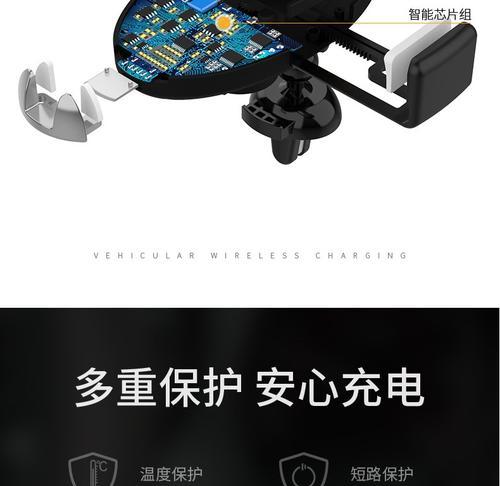 智能旅行充电器拆开方法是什么？拆开后如何使用？