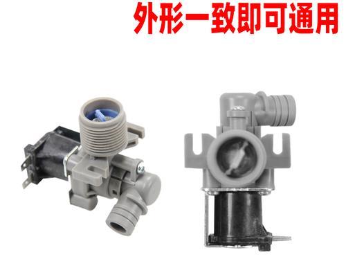 洗衣机进水管设计为弯头的原因？弯头的作用是什么？