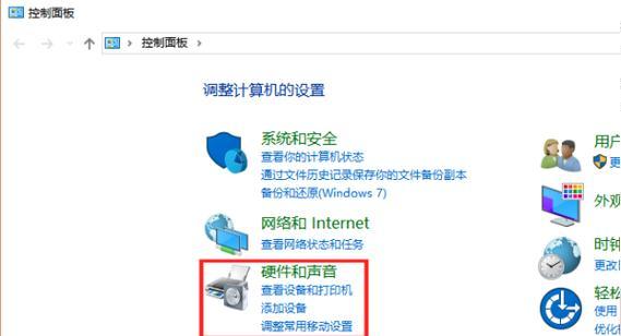 英特尔笔记本独显如何开启？开启后如何管理显卡设置？