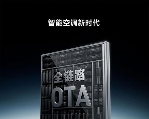小米柜机下端电源怎么接？小米柜机下端电源接线步骤是什么？