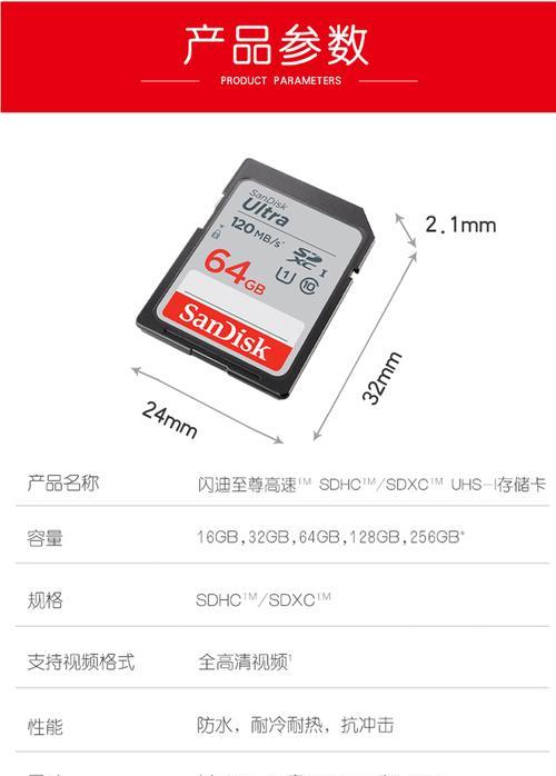 佳能打印机2850的使用方法是什么？初次使用需要注意什么？