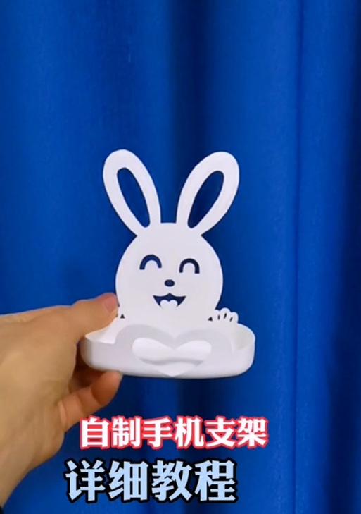 仆人手机支架使用方法是什么？