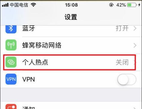电脑网络共享设置方法是什么？