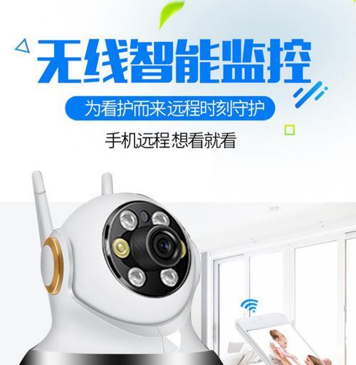 手机夜视摄像头无法打开怎么办？