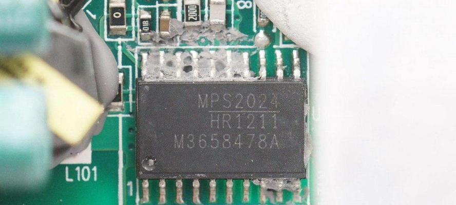 电脑电源显示255可用原因是什么？