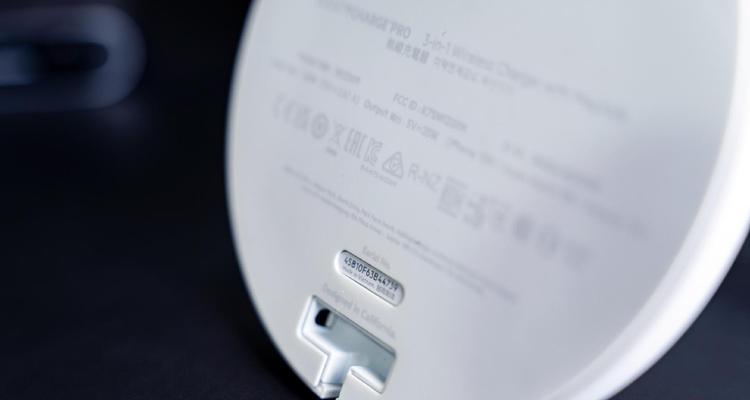 1元无线充电器使用方法是什么？