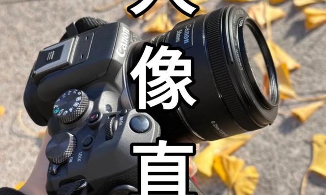 佳能相机如何拍摄人像合影？拍摄时有哪些技巧？