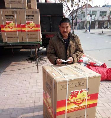 安徽洗衣机政府补贴要求是什么？如何申请？