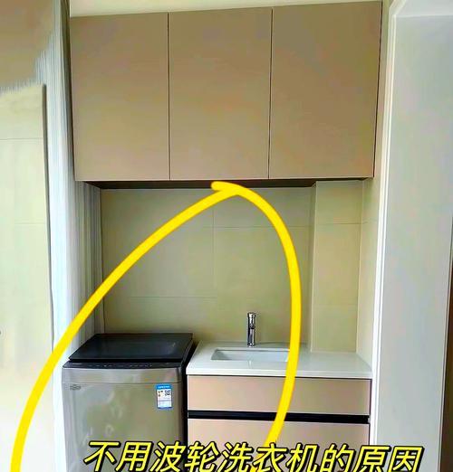 波轮洗衣机最怕什么破坏？如何避免洗衣机损坏？