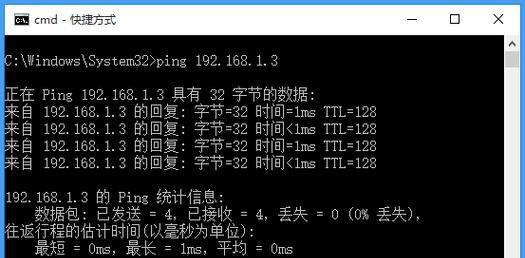 锐捷网关端口聚合设置方法是什么？配置步骤详细吗？