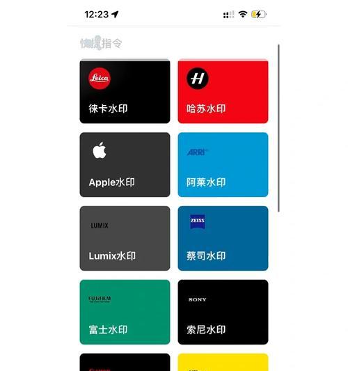 佳能安卓水印关闭步骤是什么？