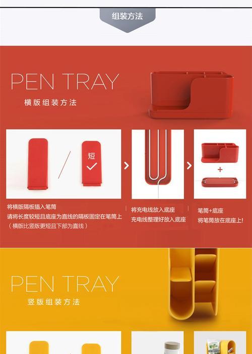 智信手机支架的使用方法是什么？有哪些特点？