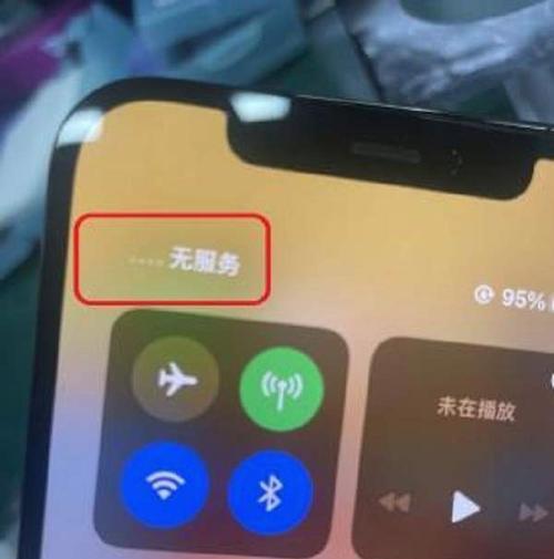 苹果手机功放板位置查询方法是什么？