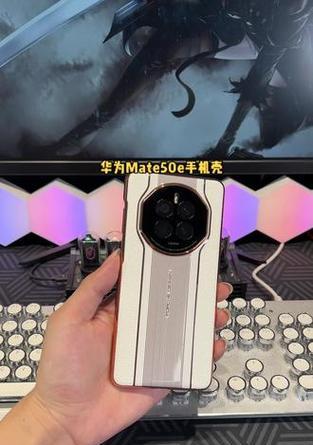 白手机壳洗澡时如何保护？