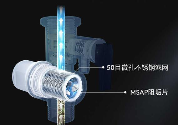 燃率热水器如何连接wifi？连接过程中可能会遇到哪些问题？