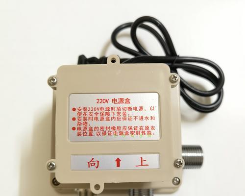 台盆电脑电源怎么插？插头损坏了怎么办？