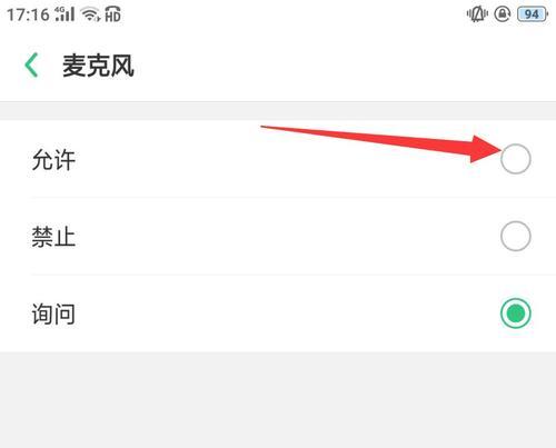 小爱音箱的通话功能如何启用？