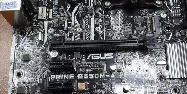 户外电源连接电脑的步骤是什么？