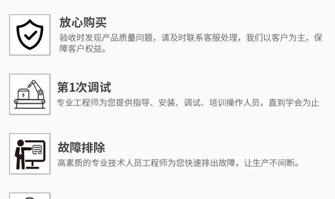 平板内页支架的拆卸方法是什么？