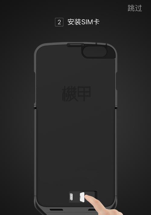 双层手机壳安装步骤是什么？如何正确安装？