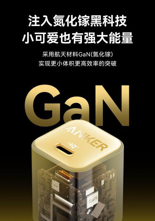 如何购买到性价比高的品牌充电器？有哪些购买渠道？