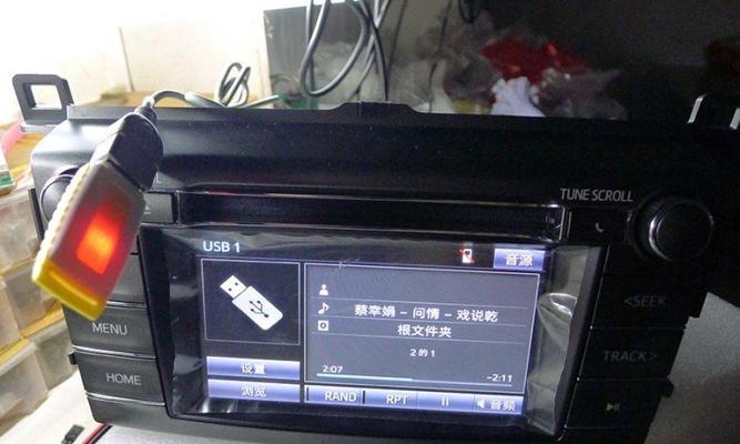外接usb音箱声音不输出怎么办？