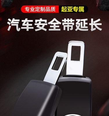 嘉华手机充电器质量如何？使用嘉华充电器安全吗？