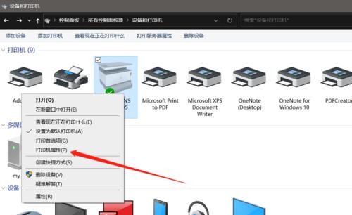有ip地址如何实现网络共享？共享设置的步骤是什么？