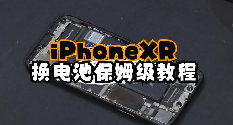 怎么取电池索尼充电器？取电池的正确步骤是什么？