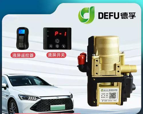 柴油取暖热水器使用方法是什么？