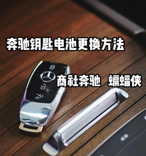 澳门热水器电池更换方法是什么？更换过程中需要注意什么？